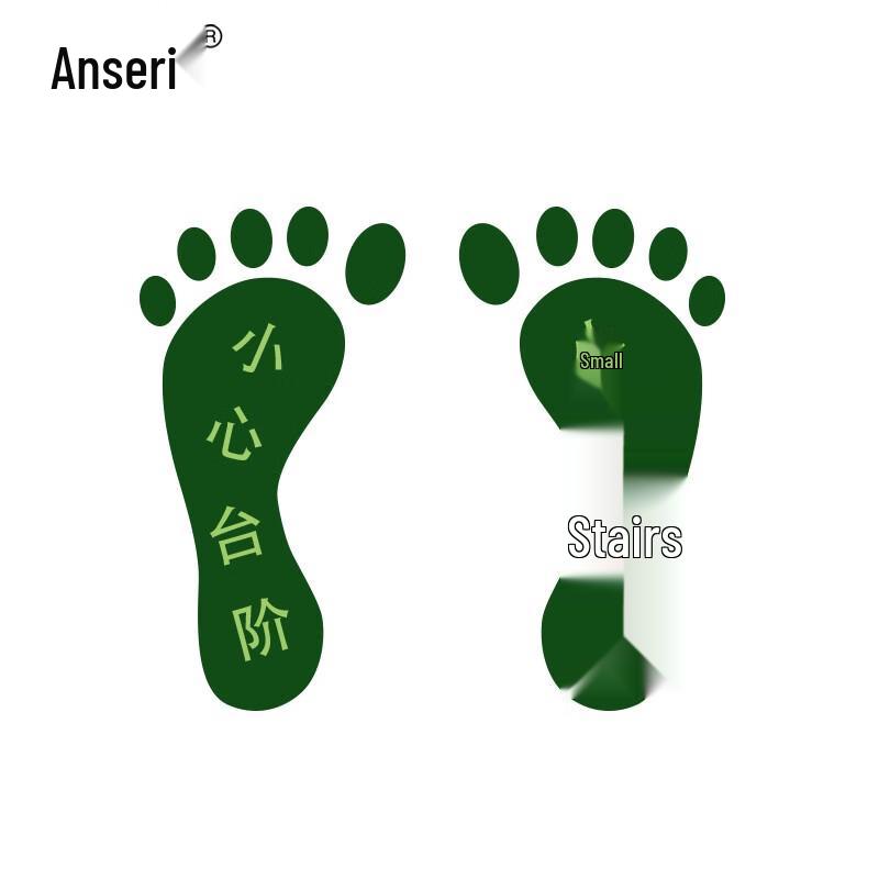 Ansai Rui Glow-in-the-Dark Footprint & Caution Step Floor Stickers, 10 Pairs