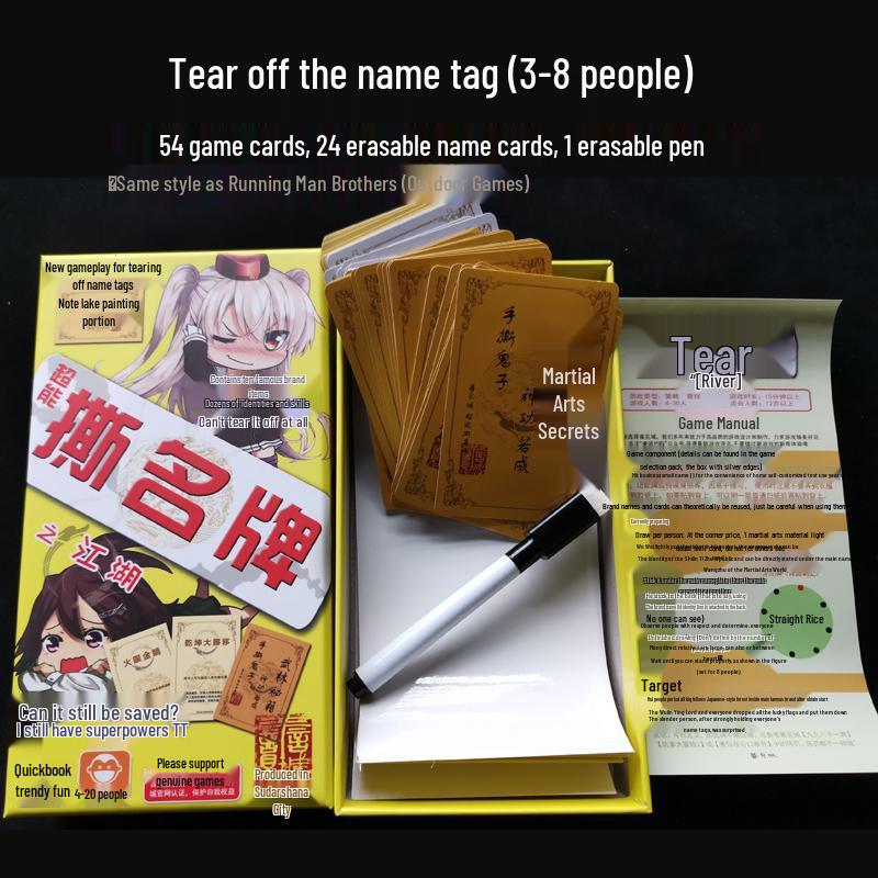 Undercover: The Hesitation Party Card Game - Deluxe Edition