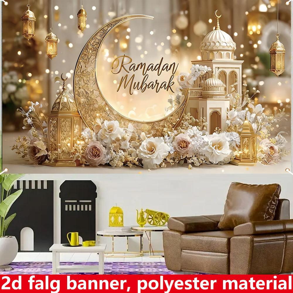 1Pcs Banner 1pc Eid Banner Made Decoration Background Winter Backdrop Decorations For Photo Studio Photo Booth Christmas Party