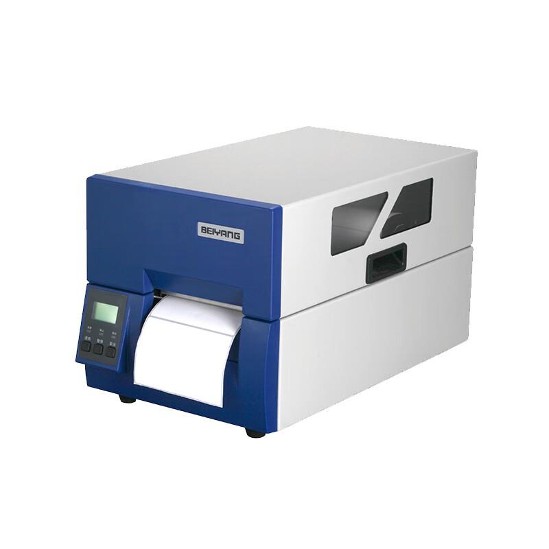 SNBC BTP-2000SII Thermal Label Barcode Printer