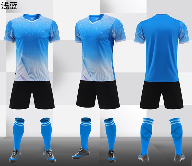 New Football Suit Men'S Team Suit Children'S Adult Sports Training Clothes Primary School Students Game Clothes Football Clothes