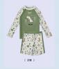 Xtep Children's Long Sleeve Split Swimsuit