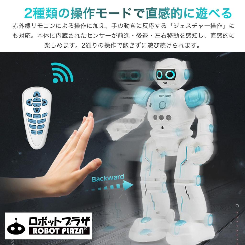 ROBOT PLAZA Robot Toy for Moving Toy for Birthday Gift for Elementary School Educational Toy Boys, Radio-Controlled Kids, Students, (Blue)