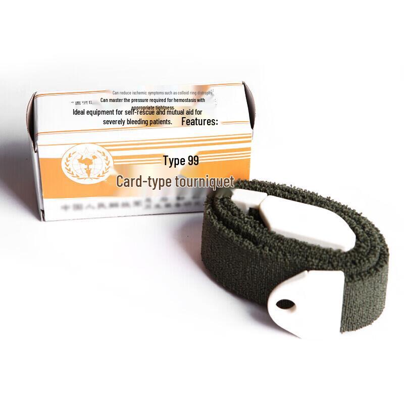 Portable Emergency Tourniquet 1 Piece