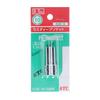 Kyoto Tool (KTC) Semi-Deep Socket, 9.5mm, B3M-10-S