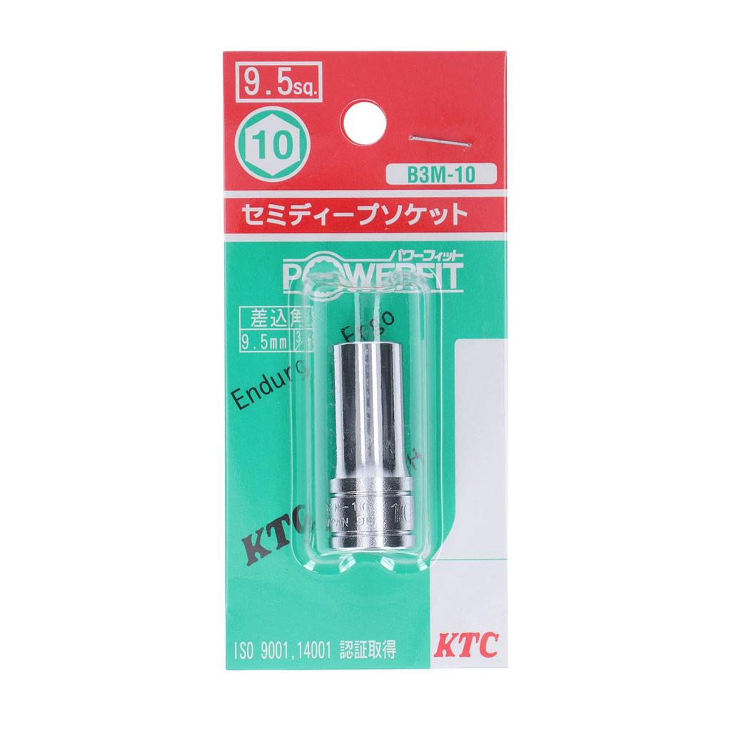 Kyoto Tool (KTC) Semi-Deep Socket, 9.5mm, B3M-10-S