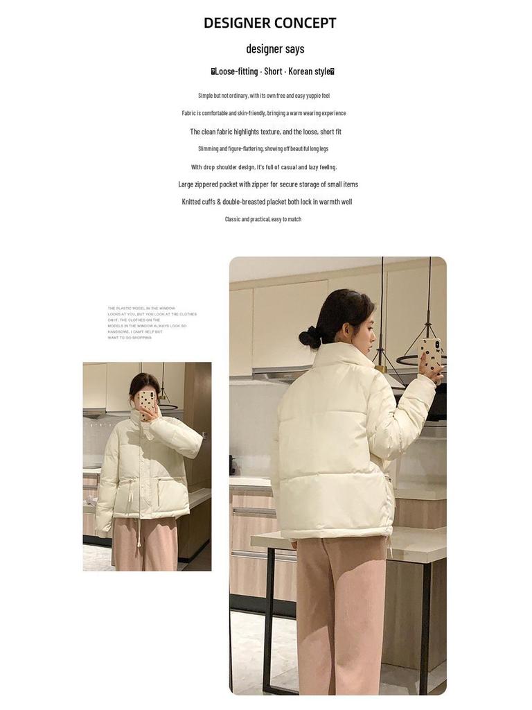 Maillard Women's Petite Cotton Padded Jacket - Loose Fit, Cold-Proof, Autumn/Winter Wear