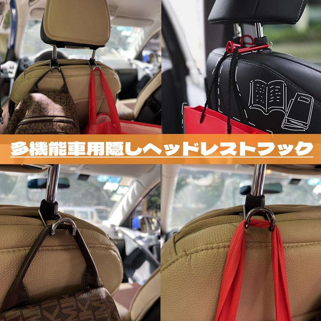 ZUKIDA Car Hook Metal Hook Aluminum Alloy Material and Amazing Manufacturing Process Car Headrest