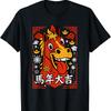 Chinese New Year 2026 Year of The Horse Lunar New Year 2026 Unisex TShirt Crewneck Printed Tshirt Tops Tops Tee Shirt Short