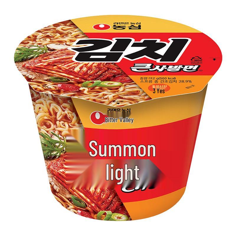 Nongshim Shin Ramyun Mushroom Beef Flavor Instant Noodles Cup