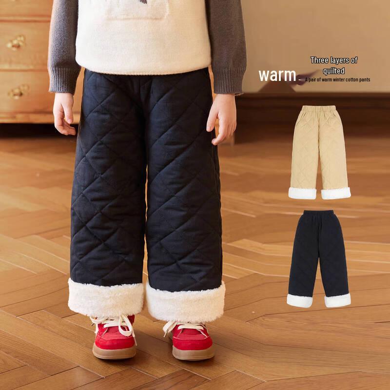LUSON Girls  2025 Winter Spliced Wide-Leg Cotton Pants 140