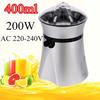 200W Stainless Steel Fruit Squeezer Extractor Juice Presser Fruit Drinking Machine Electric Juicer