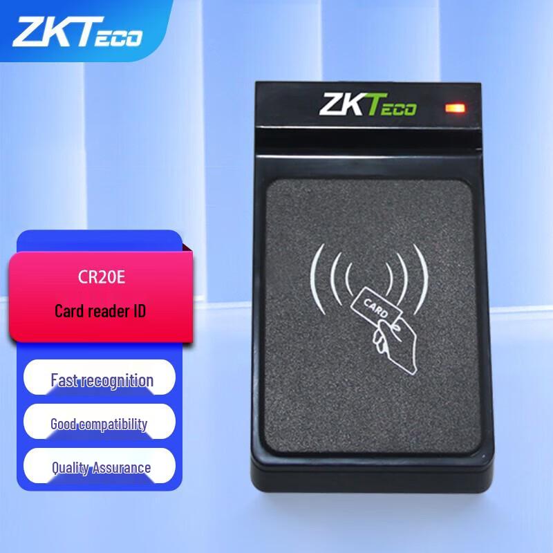 ZKTECO CR20E Access Control Card Reader