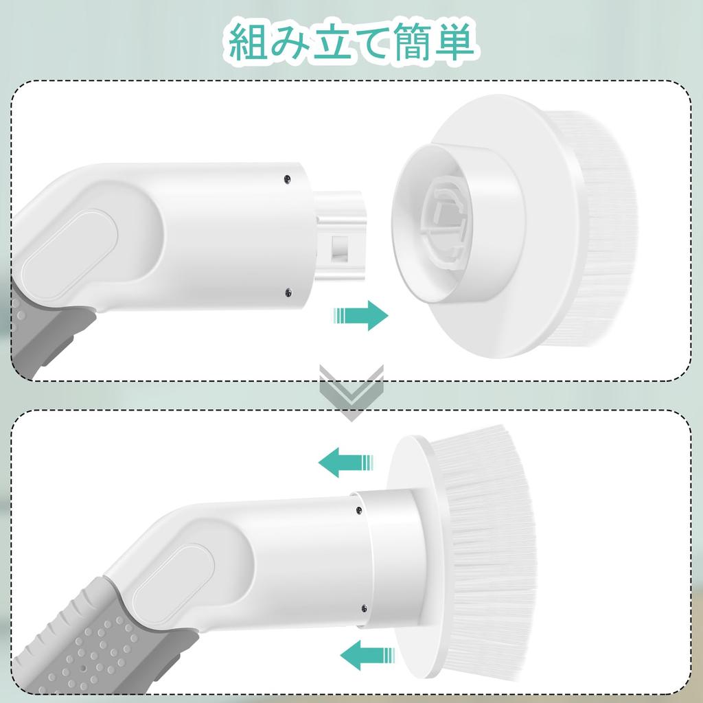 Lefon Cordless Electric Cleaning USB 2000mAh High Ideal for Cleaning and Perfect for Cleaning and Gifts Brush, Rechargeable, Capacity, Lightweight,