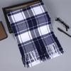 Men'S Scarves Are Versatile, Autumn And Winter Plaid Lengthened And Thickened Scarves, Couple Scarves, Warm Shawls For Women