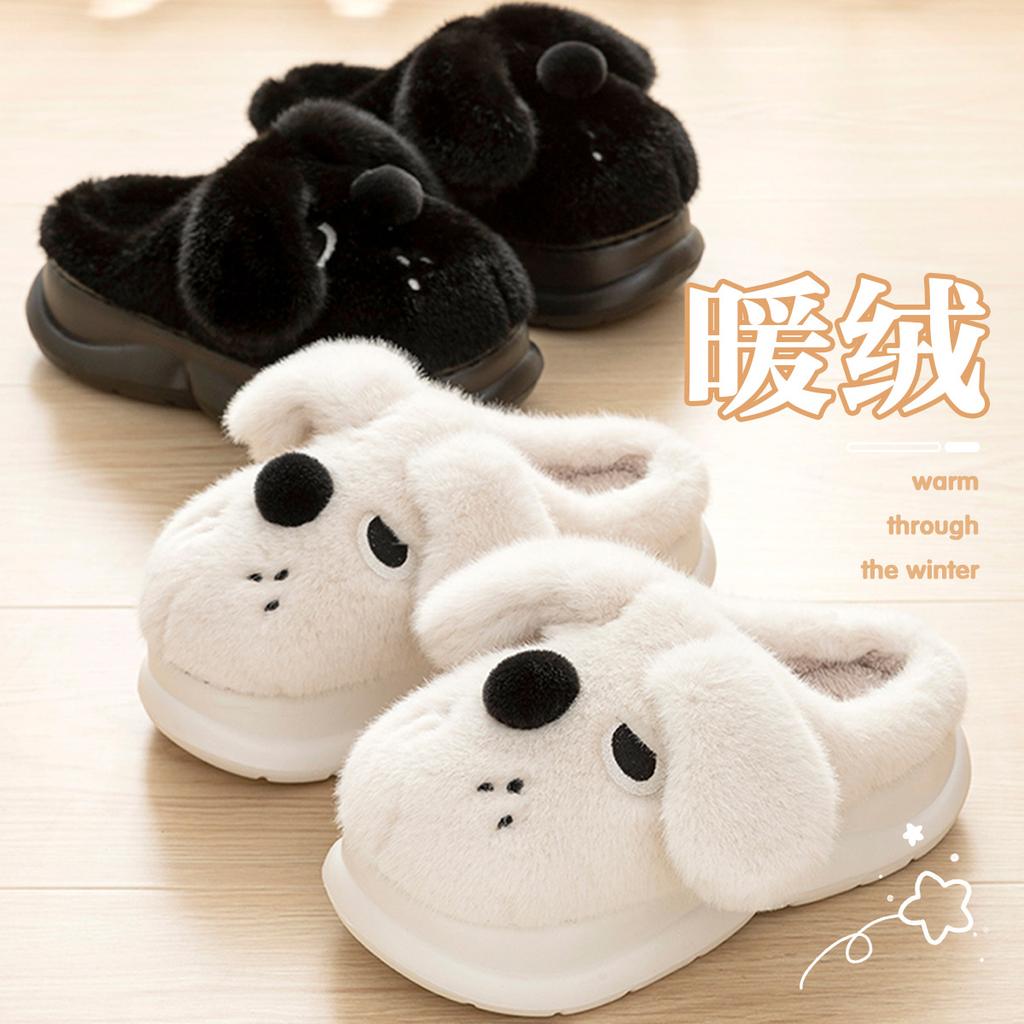 Cute cartoon puppy cotton slippers 2025 new autumn and winter bag head home thick-soled plush cotton shoes with fleece and half drag