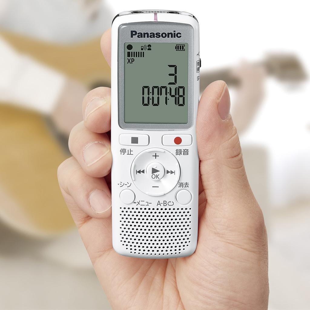 Panasonic IC recorder white RR-QR220-W