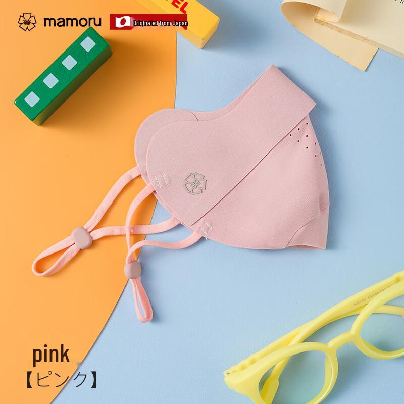 MAMORU Kids Ice Silk Sun Protection Mask