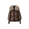 Women's Down Jacket Oversize Fox Fur Thickened WarmOuterwear