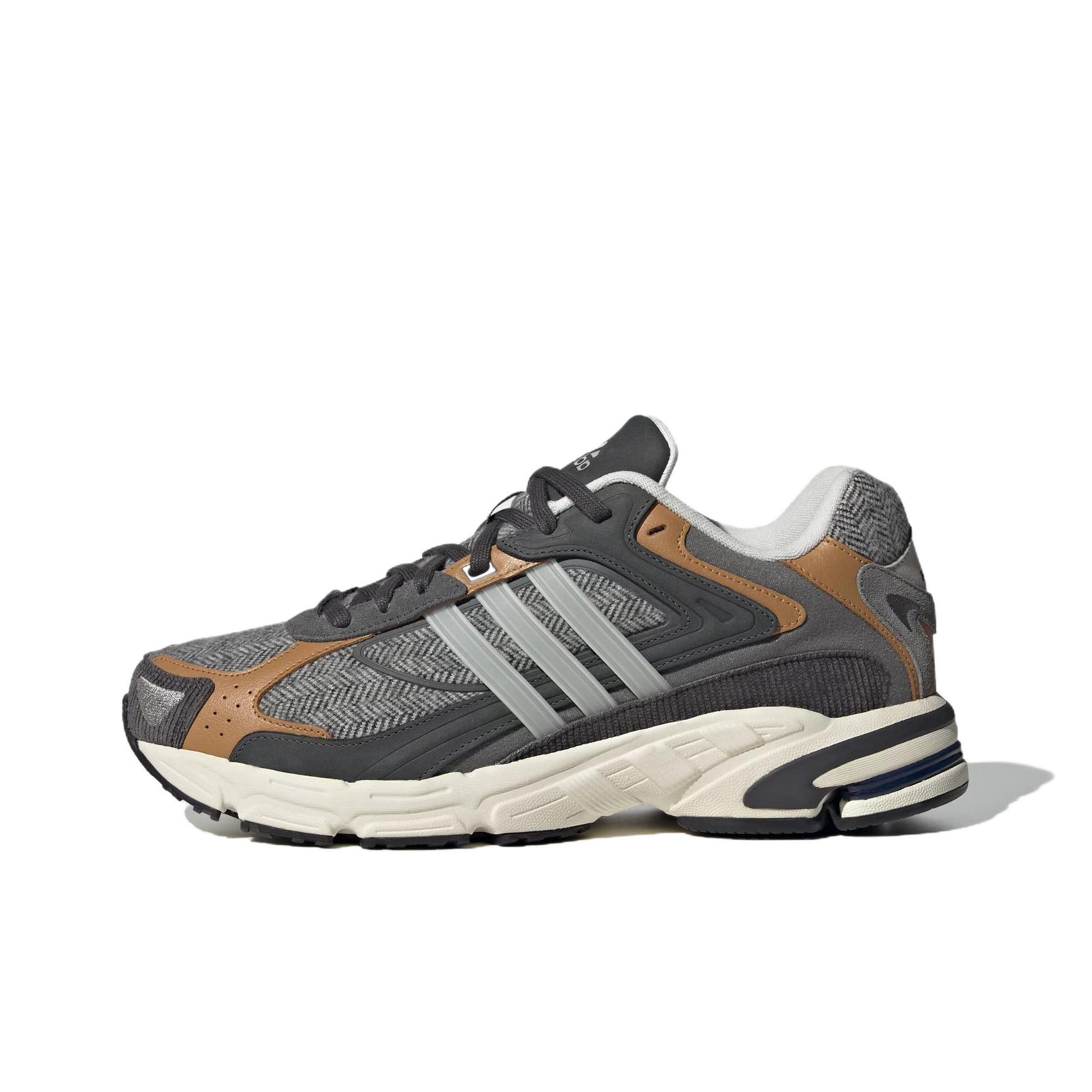 

adidas Response Cl Brown Tan Unisex Lifestyle Running Shoes IH3391 36.5