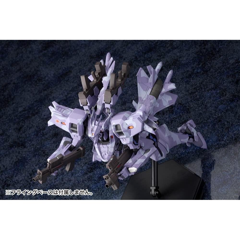 Kotobukiya Total Eclipse Su 37ub Cerminator Total Height Approx. 180mm Non Scale Plastic Model Molding Color Kp245r