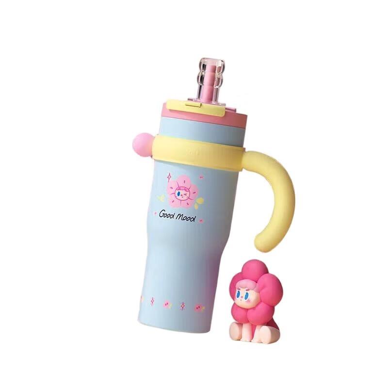 BabloV Huabansen 1250ml Stainless Steel Insulated Mug