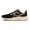 Nike Tênis Air Zoom Pegasus 39 'Preto Branco Laranja' DX6039-071