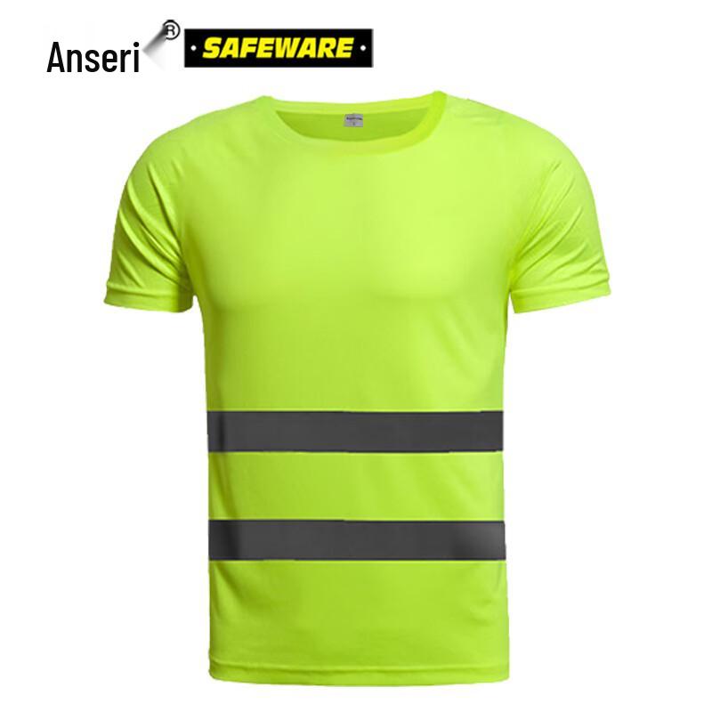 

Reflective Safety Work Vest