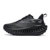 Men's breathable rebound off-road running shoes - anti-slip cushioning outdoor thick-soled running shoes - men's sports shoes