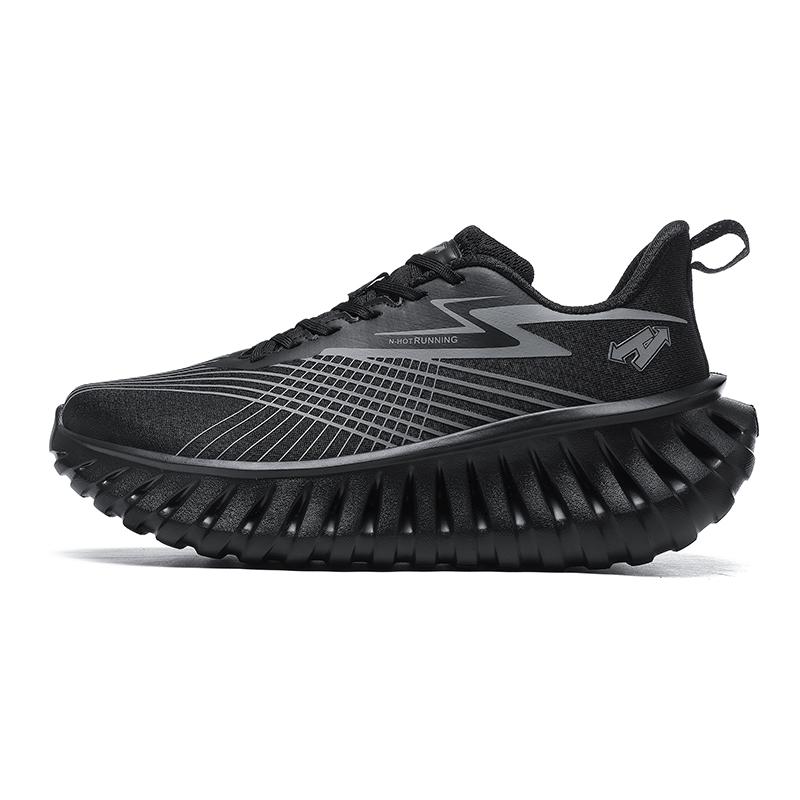 Men's breathable rebound off-road running shoes - anti-slip cushioning outdoor thick-soled running shoes - men's sports shoes