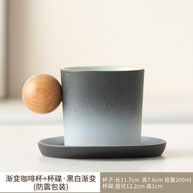 Light Luxury Ceramic Coffee Cup And Saucer Set, Small Fresh Water Cup Design Sense Cup Creative Afternoon Tea Household