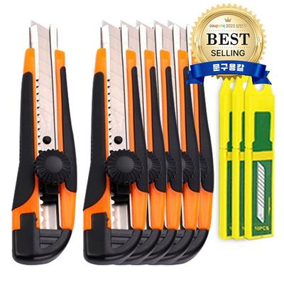 Dada 6 Large Professional Locking Cutter Knives + 30 Blades, Random Delivery, 1 Set, Korean Toy Supplies