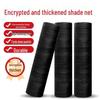 Luokeda Heavy-Duty Black Sunshade Net