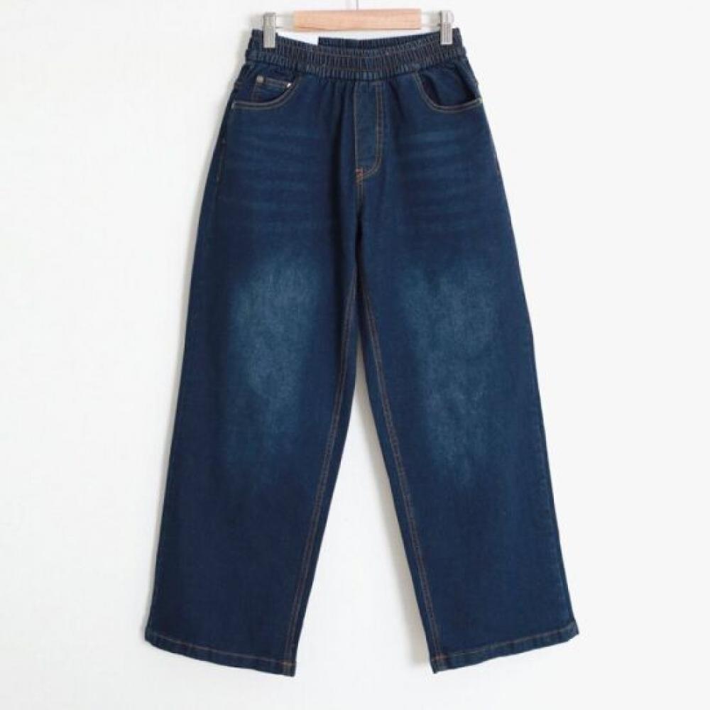 From Heart Saint Denim Wide Stretch Pants