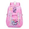My Little Pony Backpack Female High Capacity College Backpack Trendy Women Laptop School Bags Girl Travel School Bags YK2