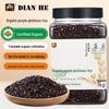 Органічний чорний клейкий рис Dianhe