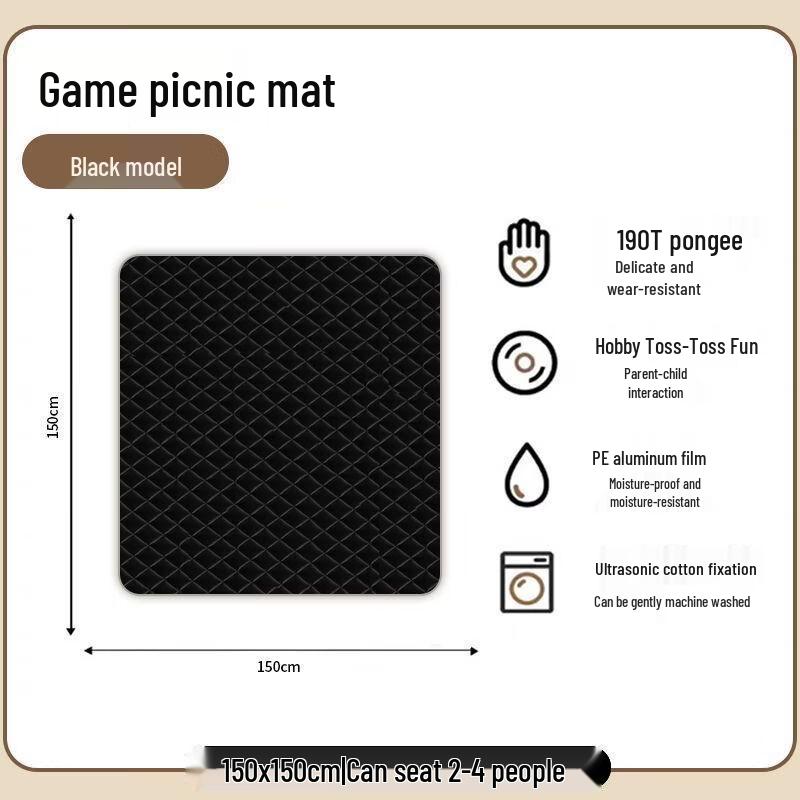 Handon Outdoor Picnic Mat