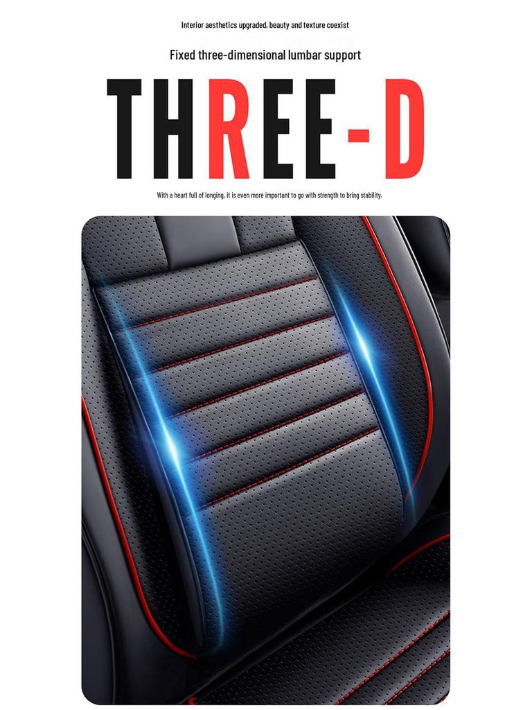 Universal Four Seasons Car Seat Cushion, 26-Year Edition