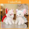 Affascinante Peluche Volpe a Nove Code Rosso e Bianco Colorato Animale Morbido Per Bambini