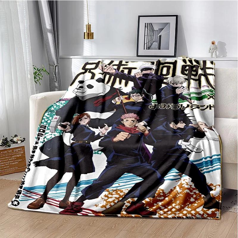 Cartoon Anime Jujutsu Kaisen Throws Blanket Kid Super Soft Blankt for Travel Couch Sofa Picnic Bed Flannel Blanket Birthday Gift