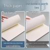 Thick B5 Spiral Notebook for Students - Horizontal Lined