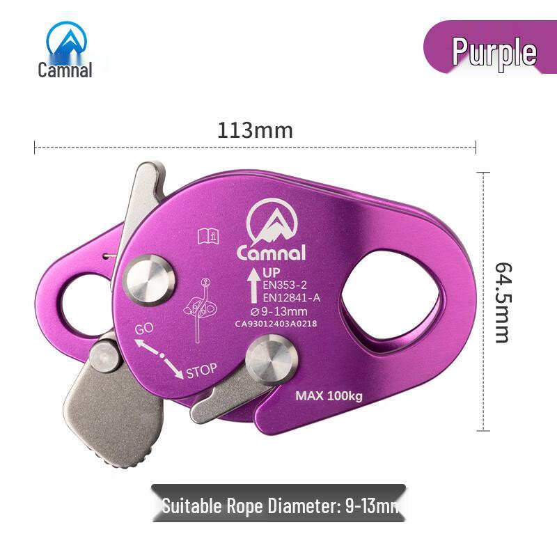 Longchan Outdoor Climbing Fall Arrester