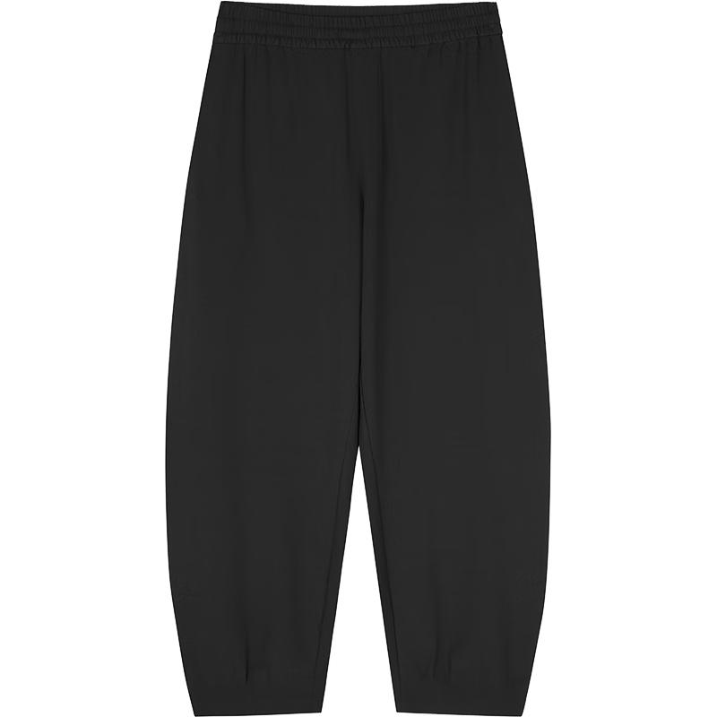 CROQUIS Men's Loose Fit Curved Leg Pants
