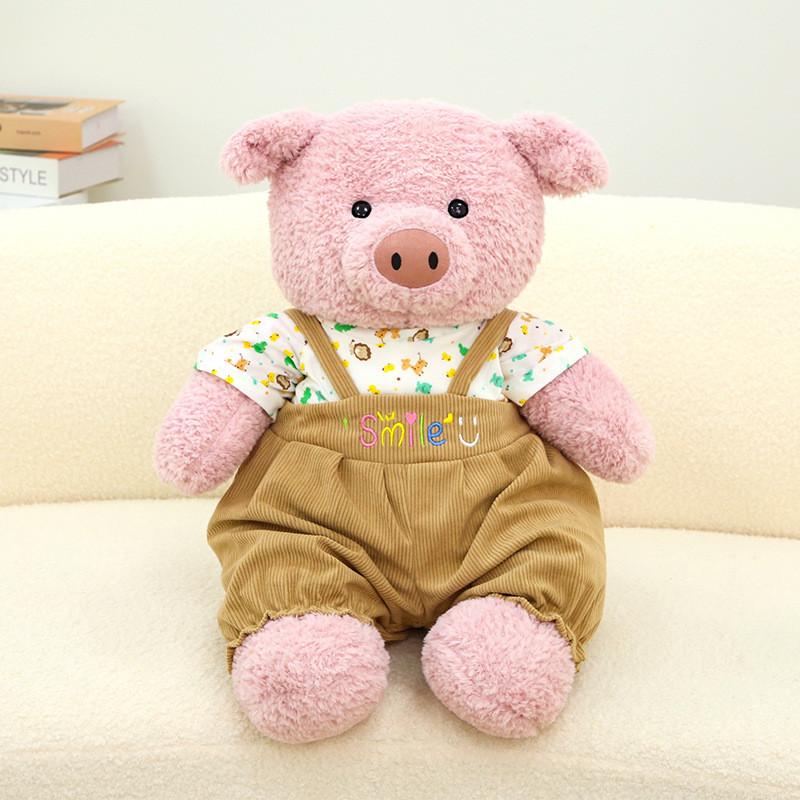 Cute Teddy Pig Bear Plush Toy Cartoon Stuffed Sleeping Doll Birthday Present