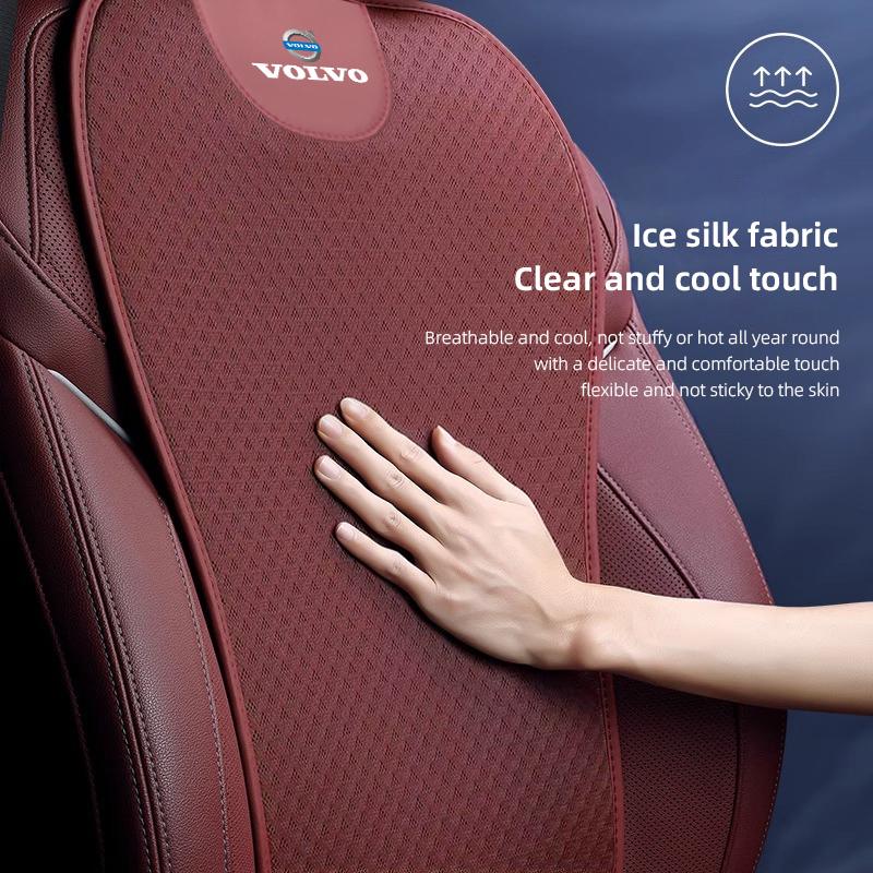 Car Ice Silk Seat Cushion Breathable Seat Cover Auto Interiors For Volvo V60 V40  XC90 XC40 S60 C30 XC60 V50 V70 S90 AWD V90 S80