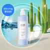 ATORAK Triple Aqua Soothing Lotion 300ml / Moisturizer /  Hyaluronic Acid Cream