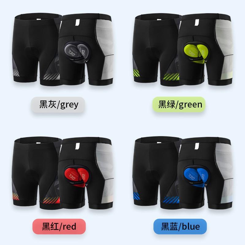 Men Women Cycling Shorts With Gel Pad Chamois Quick-Dry Breathable Bike Pants Zippered Pocket Road