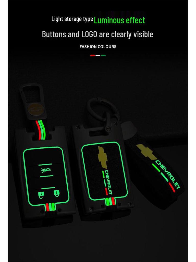Compatible with 2015 and 2017 Chevrolet Captiva Key Cases and Remote Protective Covers (16mm).