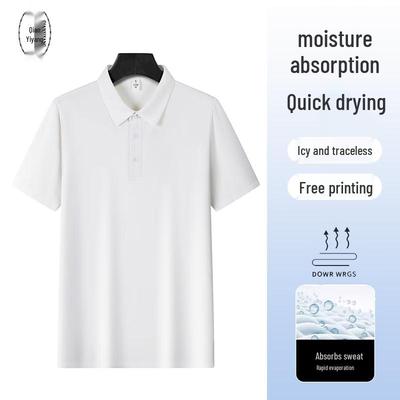Unisex Ice Silk Quick-Dry Polo Shirt