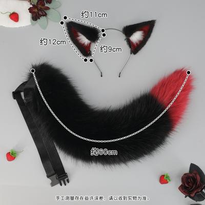 Cos Headdress Ark Operator Texas Wolf Ear Beast Ear Headband Beast Tail Accessories Comic-Con Show Performance Road